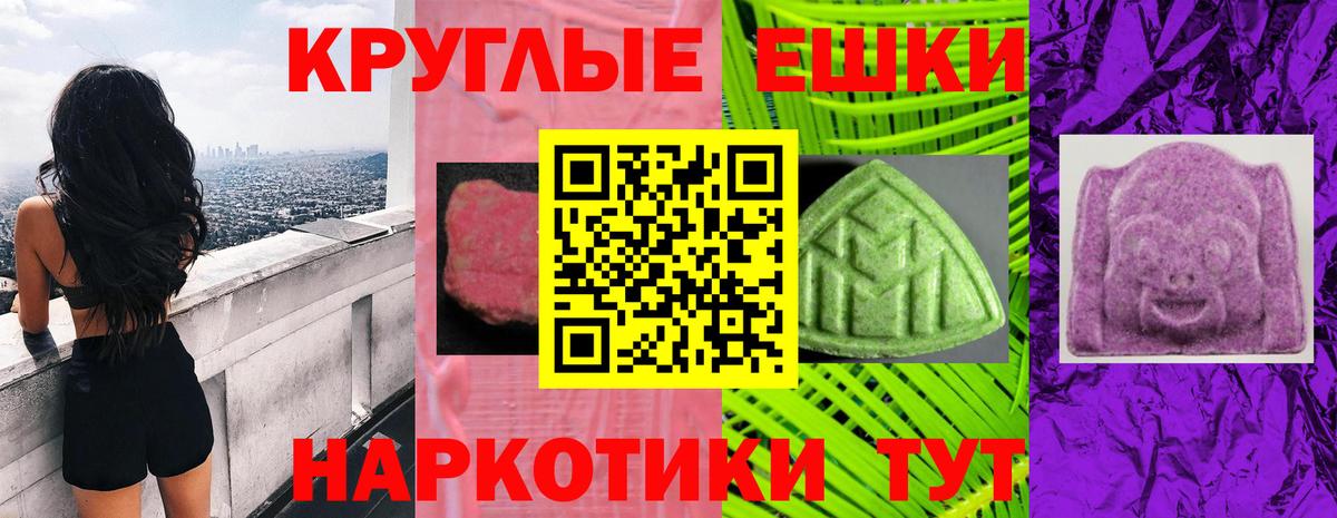 A-PVP Котлас