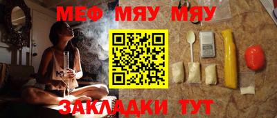 марки lsd Кинель