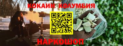 марки lsd Кинель