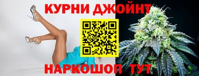 COCAINE Кингисепп