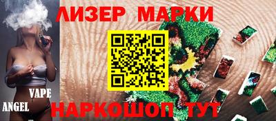 меф Кимры