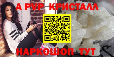 COCAINE Кингисепп
