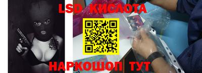 меф Кимры