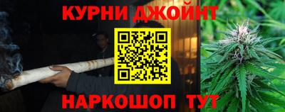 COCAINE Кингисепп
