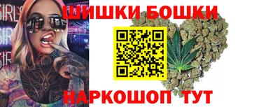 марки lsd Кинель