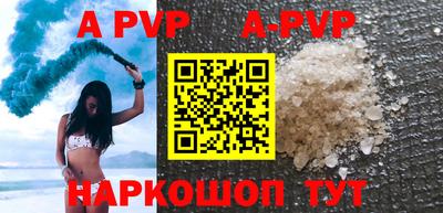 меф Кимры