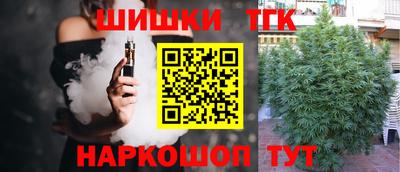 COCAINE Кингисепп