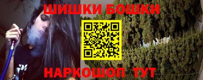 меф Кимры