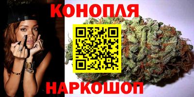 COCAINE Кингисепп