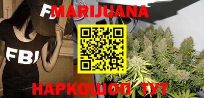 меф Кимры
