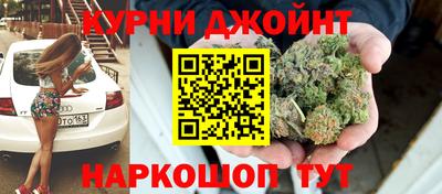 марки lsd Кинель