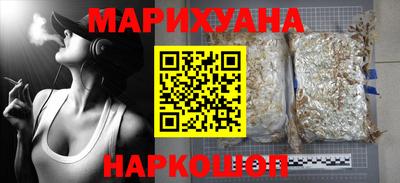меф Кимры