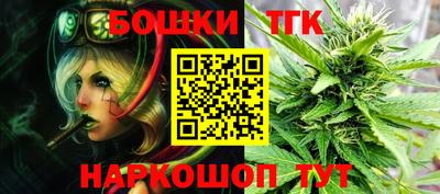 меф Кимры