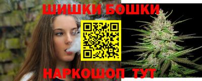 COCAINE Кингисепп