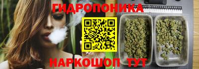 марки lsd Кинель