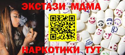 COCAINE Кингисепп