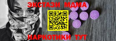 COCAINE Кингисепп