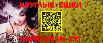 COCAINE Кингисепп