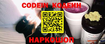 марки lsd Кинель