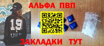 марки lsd Кинель