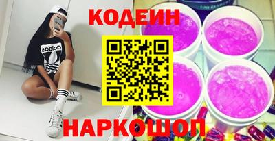 меф Кимры