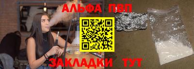 COCAINE Кингисепп