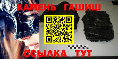 меф Кимры