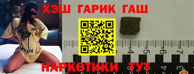 меф Кимры