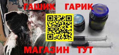 COCAINE Кингисепп