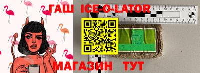 COCAINE Кингисепп