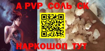 марки lsd Кинель