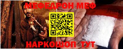 COCAINE Кингисепп