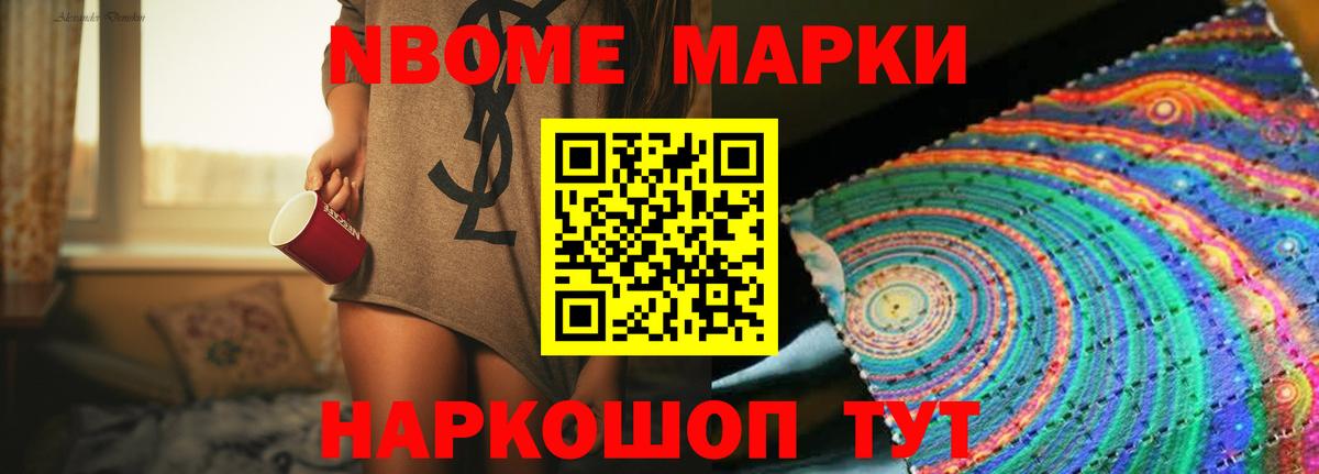 ЛСД экстази ecstasy  ЛСД экстази кислота  Котлас  Вход с VPN 